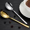 Spoon Fork Stainless Steel Korean Style Elegant Durable Easy To Clean Long Handle Smooth Surface Rust-resistant Spoon Fork