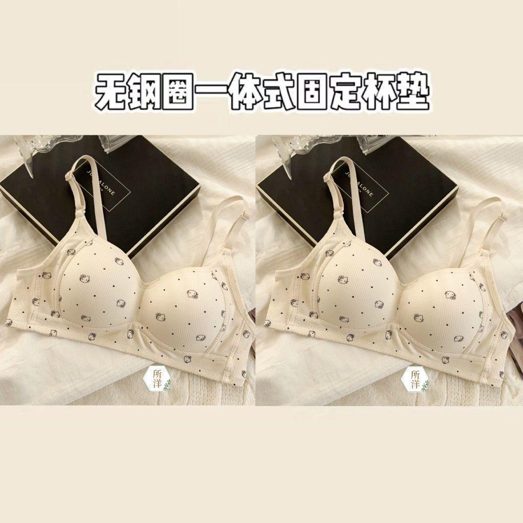 Cute cat small breasts slightly gathered underwear for women without steel rims, girl student anti-sagging thin breathable comfortable bra