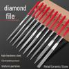 Diamond File Set: Fine Steel Metal Alloy Assorted Files