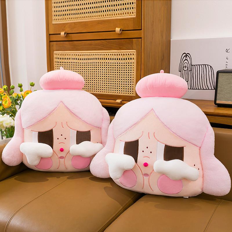 Crybaby Cartoon Plush Pillow For Childrens Room With Short Plush Filling