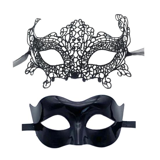 2 Pcs Couple Masquerade Masque Set for Men And Women