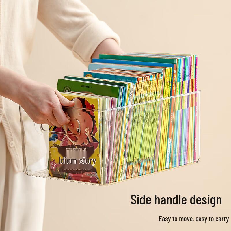 Xitianlong Minimalist Desktop Storage Box