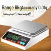 Hongxingda 6kg 0.01g Precision Electronic Gram Scale