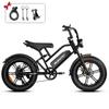 Electric Mountain Bike 250W Motor 20" Fat Tire Fully Suspended Adult Electric Bicycle 48V 18Ah Dual Disc Brakes 7 Speed Top Speed 25Km/h