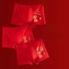 Men's Bright Red Benming Year Cotton Boxer Briefs - Breathable Wedding & Festive Shorts