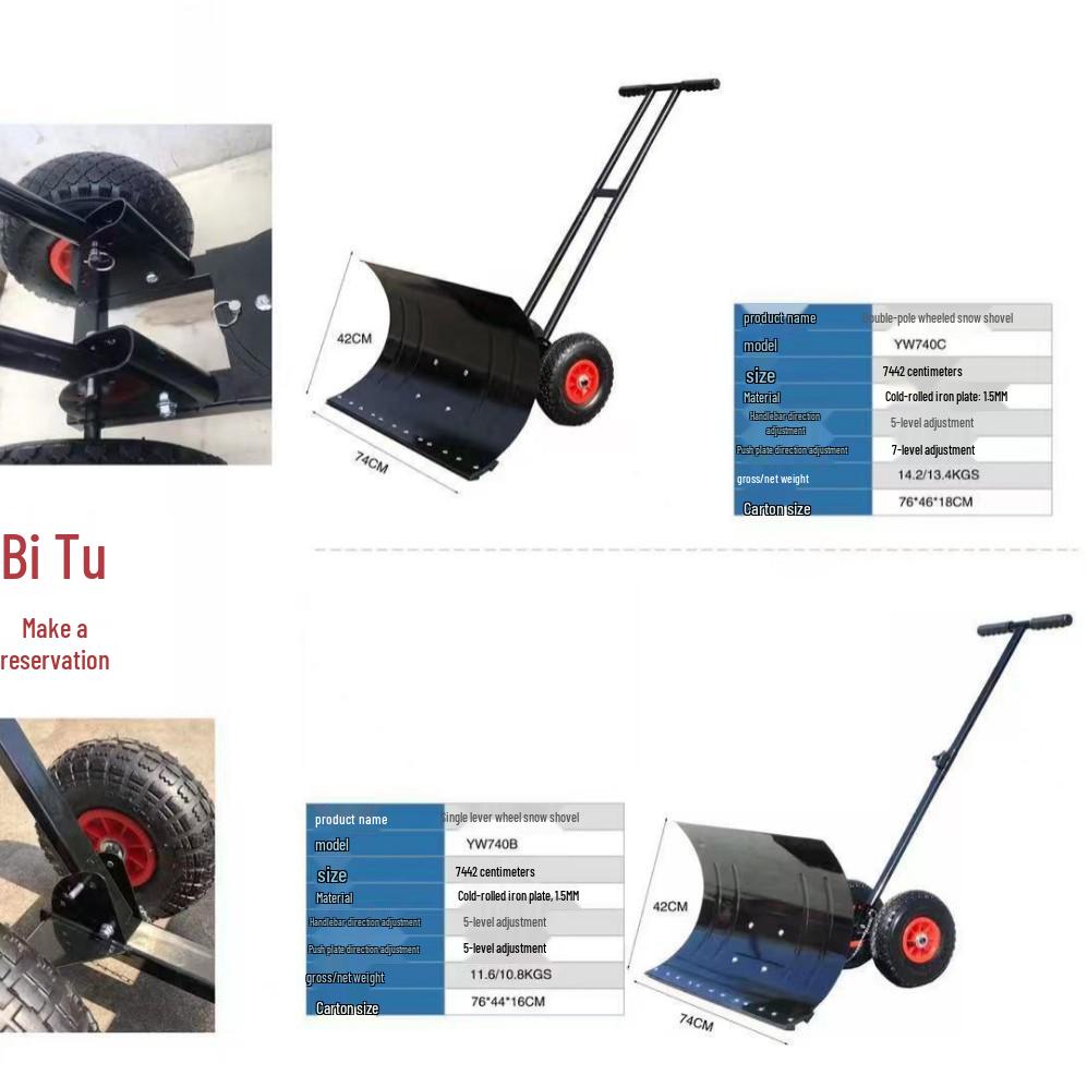 Wheeled Snow Pusher Tool - Outdoor Hand-Push Snow Shovel