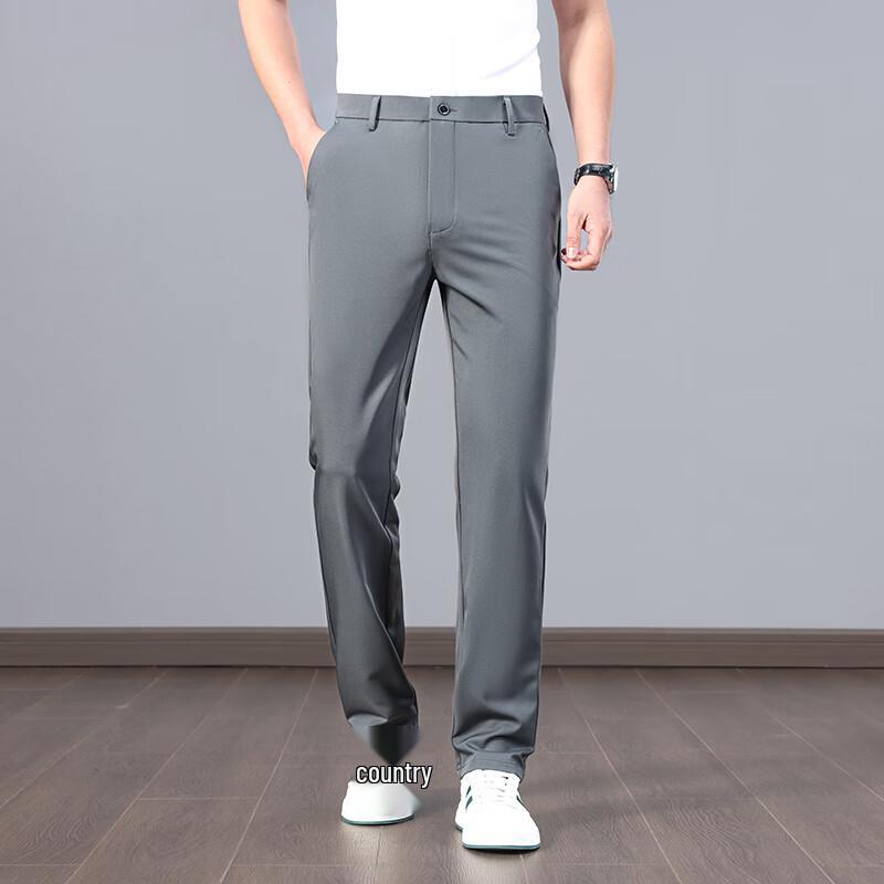 Men's Four-Way Stretch Casual Dress Pants