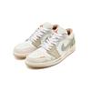 Jordan Air Jordan 1 Charger SAML Cushioning Abrasion Resistant Slip Resistant Low top Vintage Basketball Shoes Men's 553558-169(Team6-Charger)