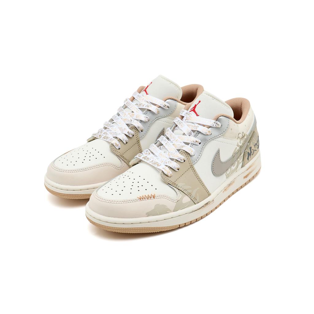 Jordan Air Jordan 1 Charger SAML Cushioning Abrasion Resistant Slip Resistant Low top Vintage Basketball Shoes Men's 553558-169(Team6-Charger)