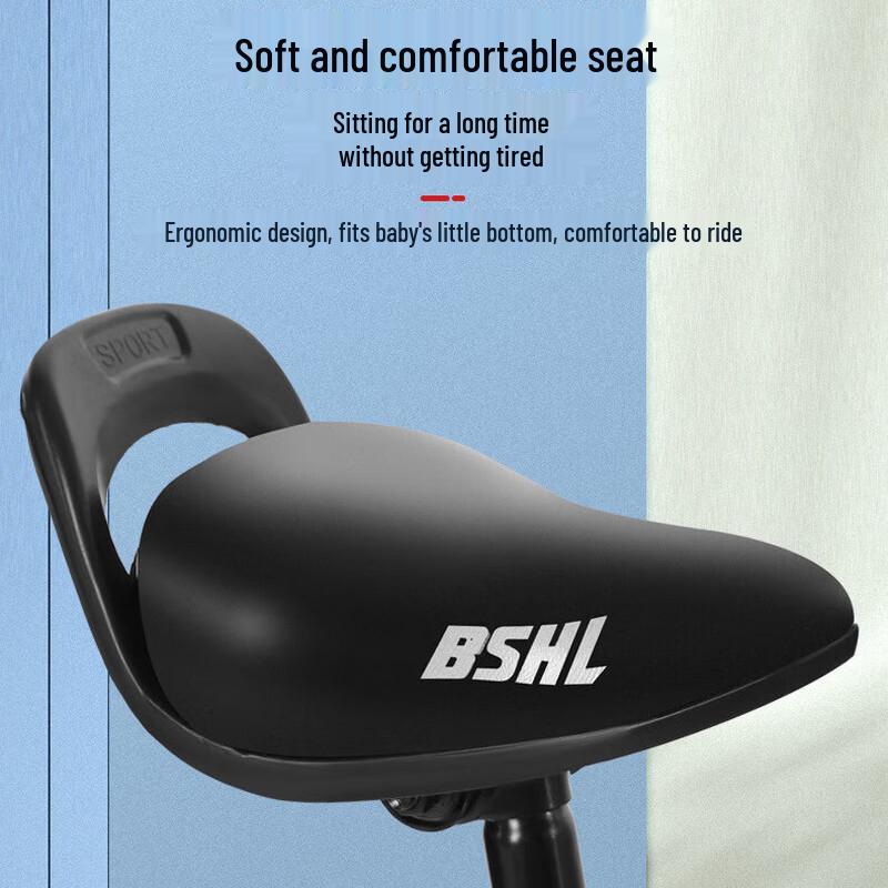 Детский трехколесный велосипед Baishenglong