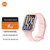 Xiaomi Smart Band 9 Pro (Китайская версия)