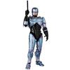 MAFEX 74 Робокоп 2 Приблизительно 160 мм шарнирная фигурка Нет. - высокий, предварительно окрашенный,