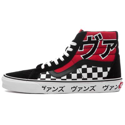SK8 Hi Reissue Японский тип Vans VN0A2XSBSJY