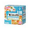 Nutrition Marche Domi Rice Lunch Box (R42) 80gx2