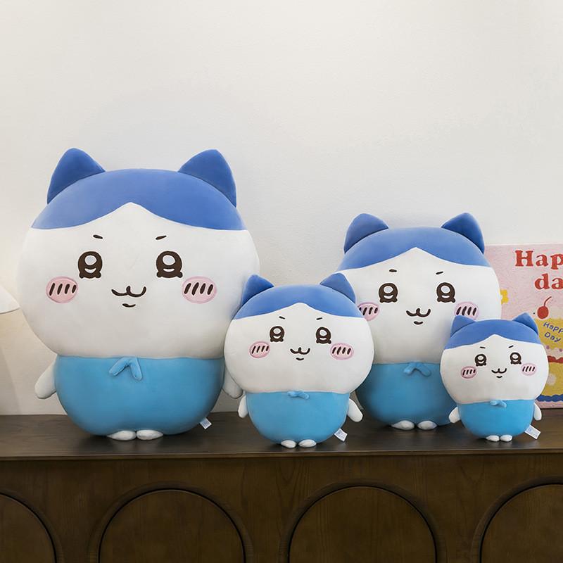 Plush Chiikawa Wusaki Toy Stuffed Animal Decor Childrens Birthday Cotton Gift