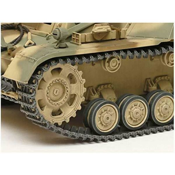 Tamiya German Hummel Late Type Plastic Model Kit NEW from Japan