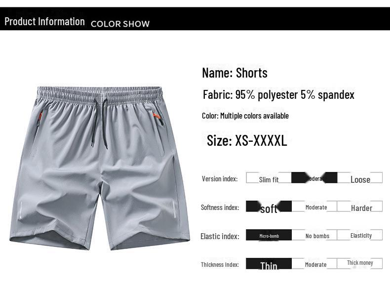 Летние спортивные шорты со светоотражающими полосками, молнией и тканью Ice Silk, XS-4XL, 108 моделей