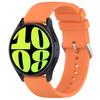 Очень большой силиконовый ремешок для Samsung Galaxy Watch 6 - 20/22 мм, плоский