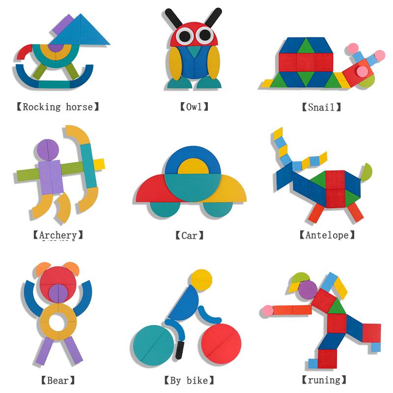 Деревянный танграм Магнитная головоломка с геометрическими фигурами для распознавания форм детьми Деревянная игрушка-танграм