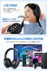 First 6EQ Wireless Bluetooth Wired and Bluetooth Stereo HIFI Sound Sound Leakage 35 Hours of Continuous 6 EQ Japanese Storage Adjustable for Music and