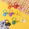 Girls Elegant Korean Bell Women Flower Keychain Fashion Jewelry Key Ring Bag Pendant