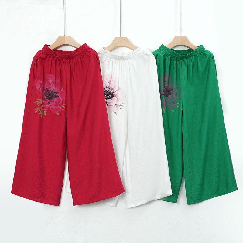 Summer Elastic Waist Wide Leg Pants Thin Print Fashion Women's Pants Straight Leg Oversized Pants
