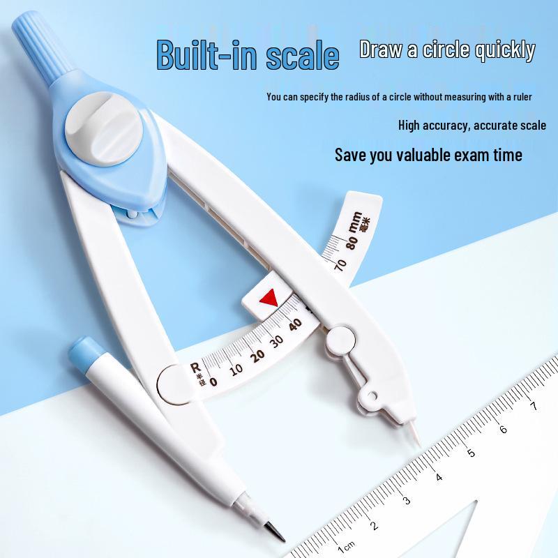 Набор математических инструментов для средней и начальной школы Reading Compass