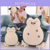Snorlax Characters Anime Plush Doll Childrens Birthday Gifts Home Decor