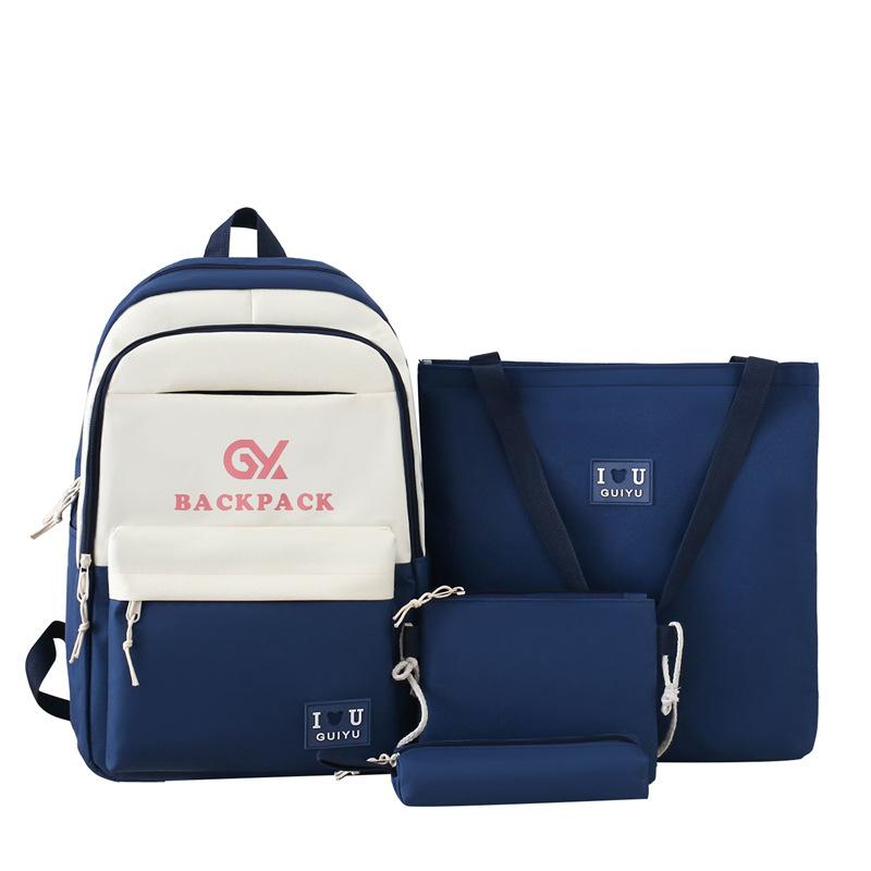 Four-piece Korean Style High Capacity Backpack for Junior High School Students In The Campus New School Bag for Girls