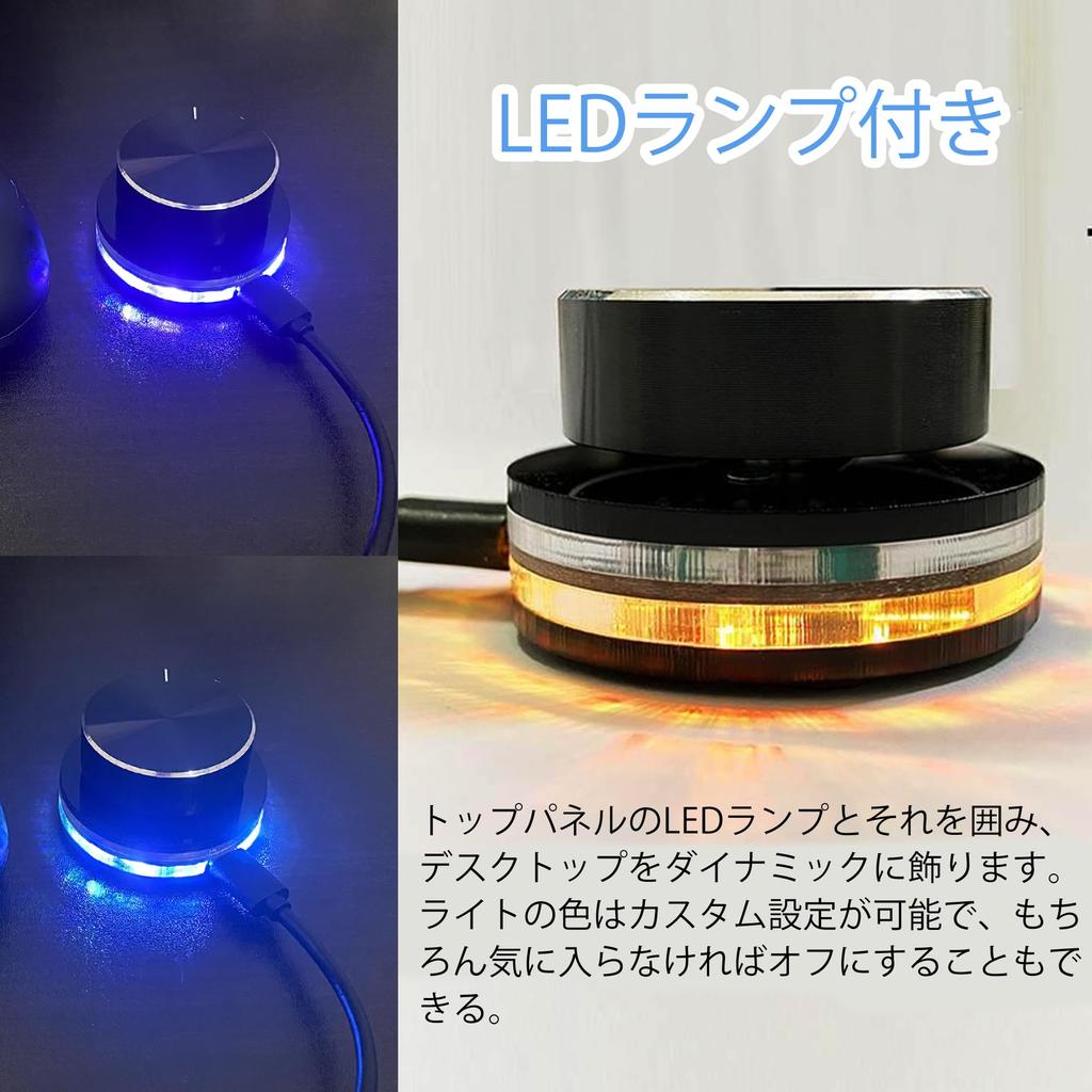 GenmaiBule T3 Многофункциональный USB-контроллер громкости Регулировка громкости Настройка Требуется блок питания Совместимость с Black One-Button