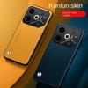 Простой жесткий чехол из искусственной кожи для Tecno POVA 6 Neo 6pro, матовый силиконовый бампер, защита камеры, противоударный чехол для телефона Pova6 NEO 6 Pro
