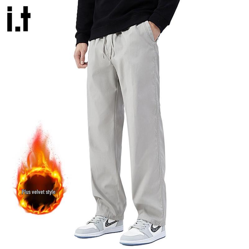 OVERPROTECTIONit Men's Fleece-Lined Straight-Leg Casual Winter Pants