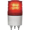 NIKKEI Niko Torch 70 VL07R Type LED Rotating Light 70mm Red VL07R200NPR (Nikkei Manufacturing)