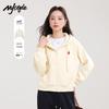 MJ STYLE Women's Casual Loose Fit Short Hooded Zip-Up Sweatshirt