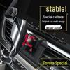 Автомобильный держатель для телефона для Toyota Corolla, Levin, RAV4, Wildlander и Camry 2021 года