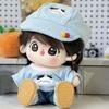 Hoodie 20cm Cotton Doll Clothes Multi Color 20cm Doll Flower Dress Children Gift