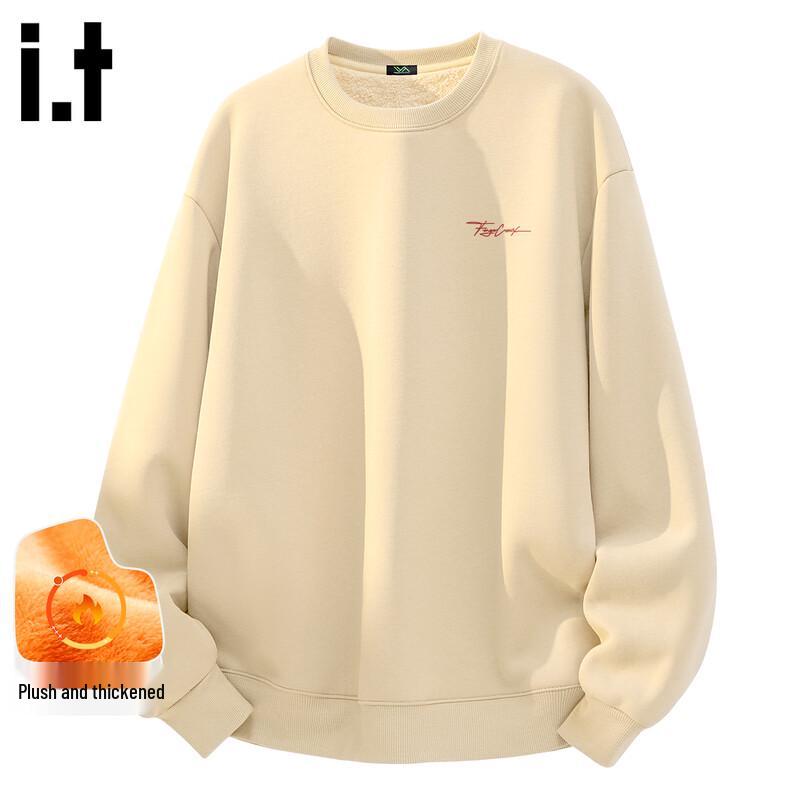 Fingercroxx Unisex Lamb Fleece Pullover Sweatshirt