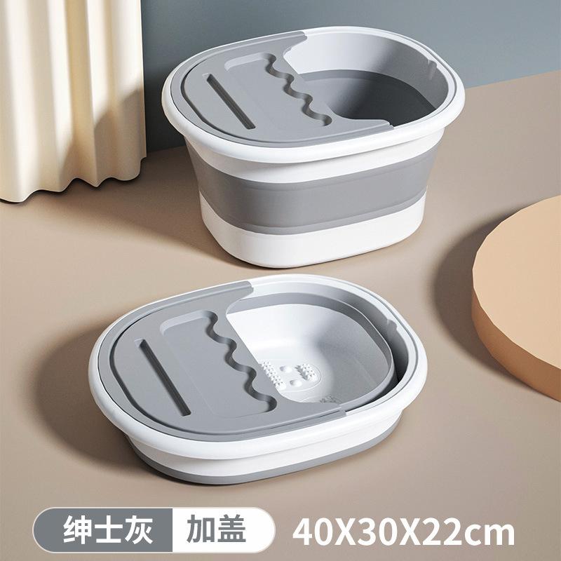 Портативная складная ванночка для ног, массажная ванна для мытья ног, ведро для стирки в домашних условиях, детская ванночка для ног, ванна для замачивания ног