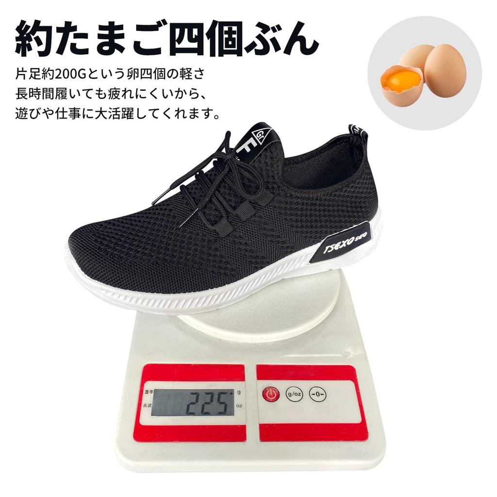 PAFHL Бег Ходьба Удобные Маленький Размер для Пожилых и Пожилых Женские Ультралегкие Туфли, Туфли, Дышащие, Посадка, Носок, Белый, 22,5 см,