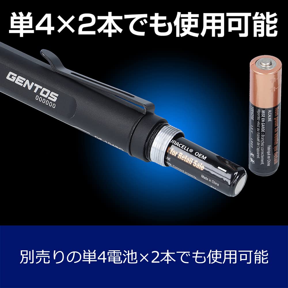 Фонарик GENTOS LED Light Перезаряжаемый Перезаряжаемый 130 Люмен G Series Handy Light Фонарик (Специальная батарея/батарея типа ААА) ГФ-104РГ