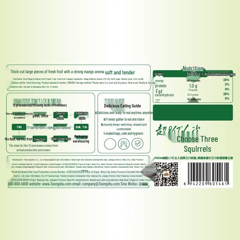 Three Squirrels Assorted Dried Fruit Snacks