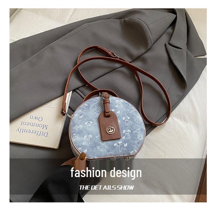 Женская круглая сумка для торта - Стильный принт, дизайн "маленький аромат", универсальная сумка через плечо/кроссбоди