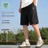 JEANSWEST LIFE Летние дышащие каприсы для молодежи с эффектом охлаждения