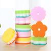 Creative Flower Shaped Magic Sponge Dishes Washing Brush Eraser Kitchen Cleaning Tools Bathroom
