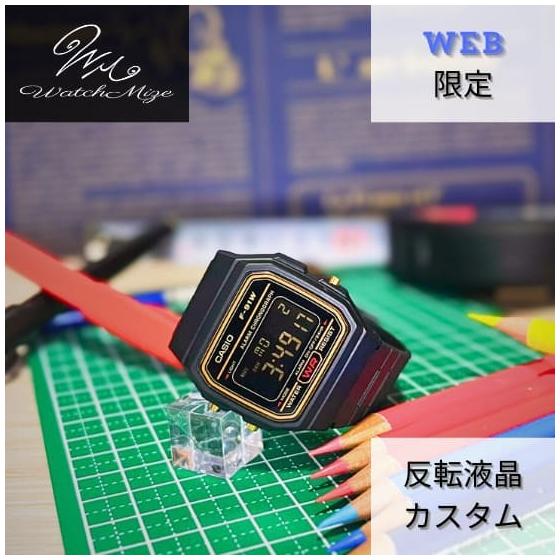 Used LED Custom F-91WG-9QJH Base Inverted LCD x Green LED Model (CASIO Base) Custom Watch [Free Shipping]