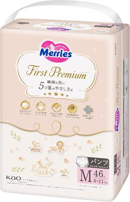 Подгузники-трусики Merries First Premium PM 6-11кг 46шт