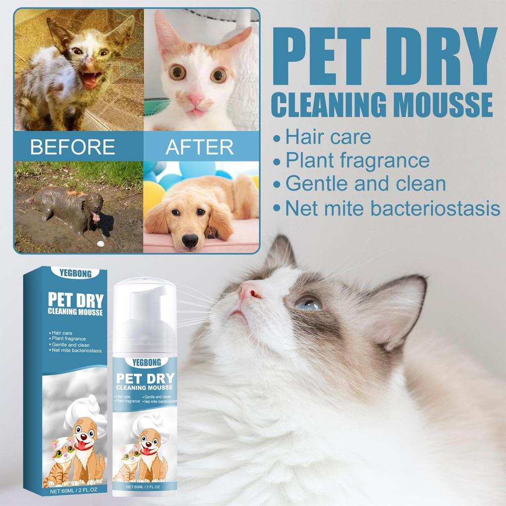 YEGBONG Pet Dry Shampoo and Bath Shampoo 60ml - No Water Needed for Cats and Dogs; Cleans, Removes Odors, and Softens Fur Mousse