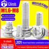 201 Stainless Steel Triple Combo Cross Slot Pan Head Screw M1.6/M2/M3/M4/M5