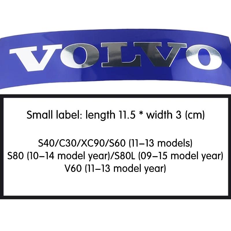 Для VOLVO XC60 S60 XC70 XC90 S40 V40 V60 Передняя решетка Эмблема значок Задняя крышка багажника Наклейка Наклейка на руль Аксессуары