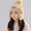 Зимняя плюшевая вязаная шапка-бини для детей, милая, с защитой ушей, шапки-пуловеры, уличная ветрозащитная утолщенная теплая шапка